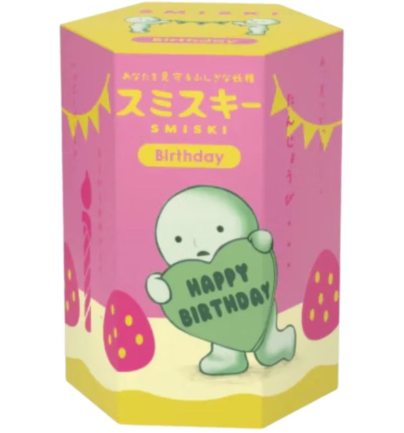 Smiski Birthday series