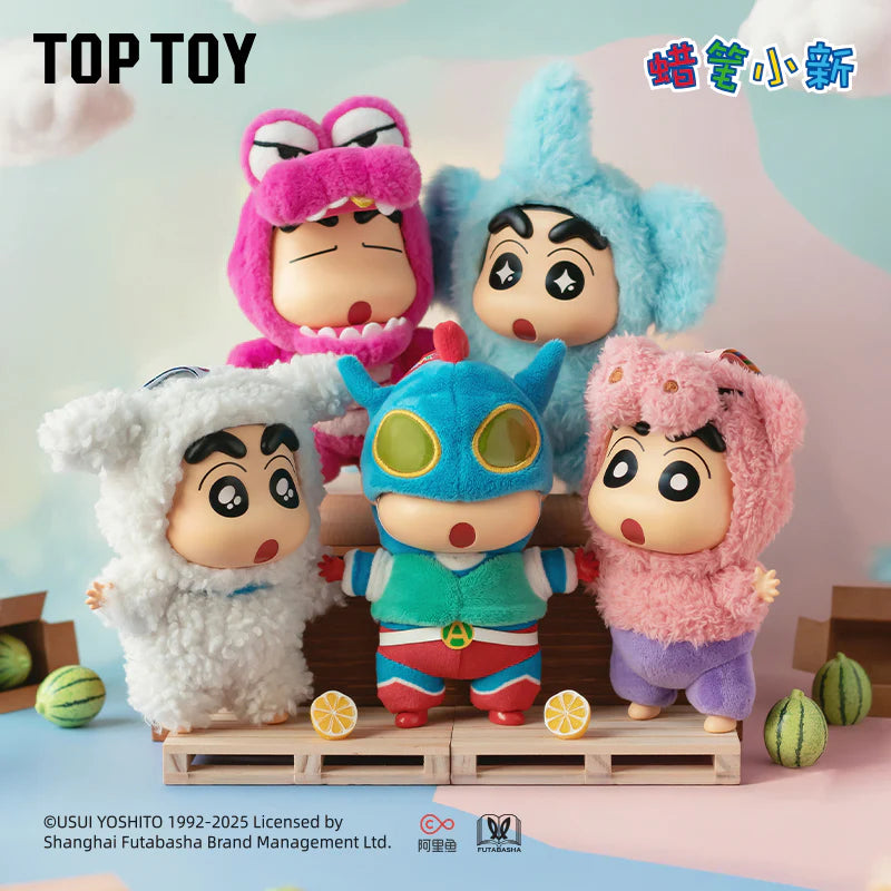 Shin-Chan Dress Up Party Series Vinyl Plush Keychains Blind Box