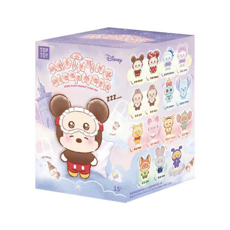 Disney Sleepwear Series Plush Keychains