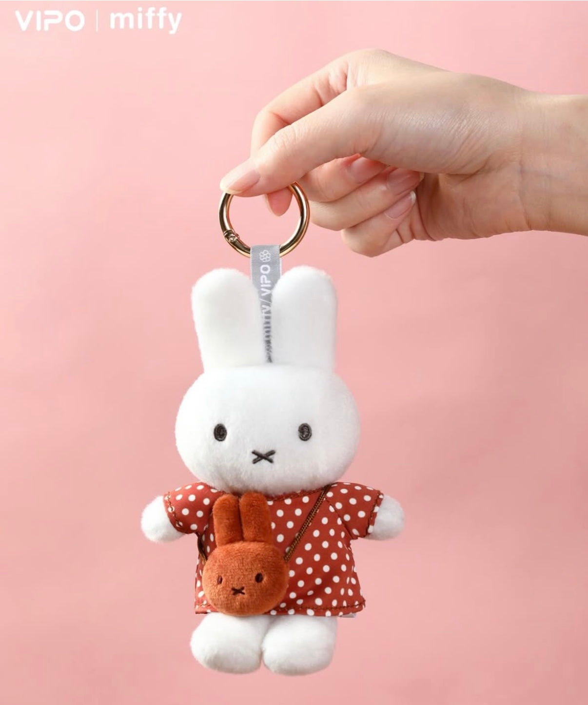 VIPO X Miffy Mini Bag Series Plush Keychain Blind Box