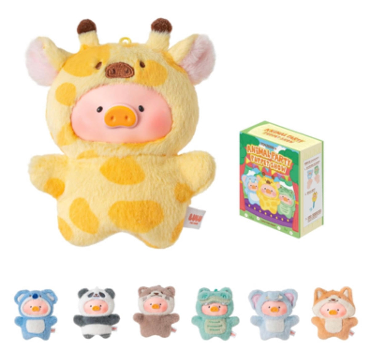 Lulu the Piggy Animal Party puppet show keychain