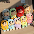 Crayon Shin-Chan Emotional Dapamine Keychain Plush Blind Box
