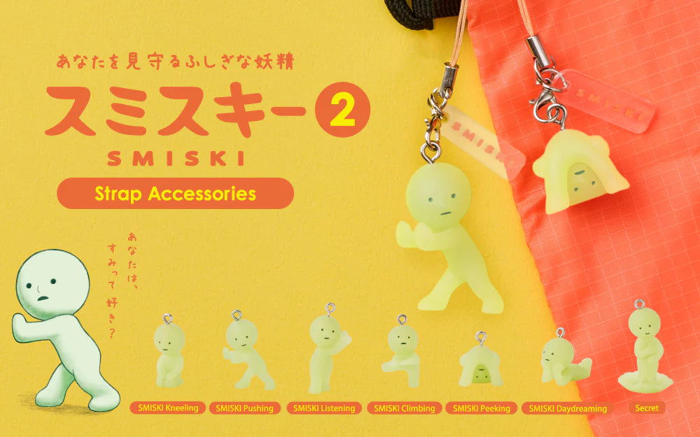 SMISKI Strap Accessories Series 2