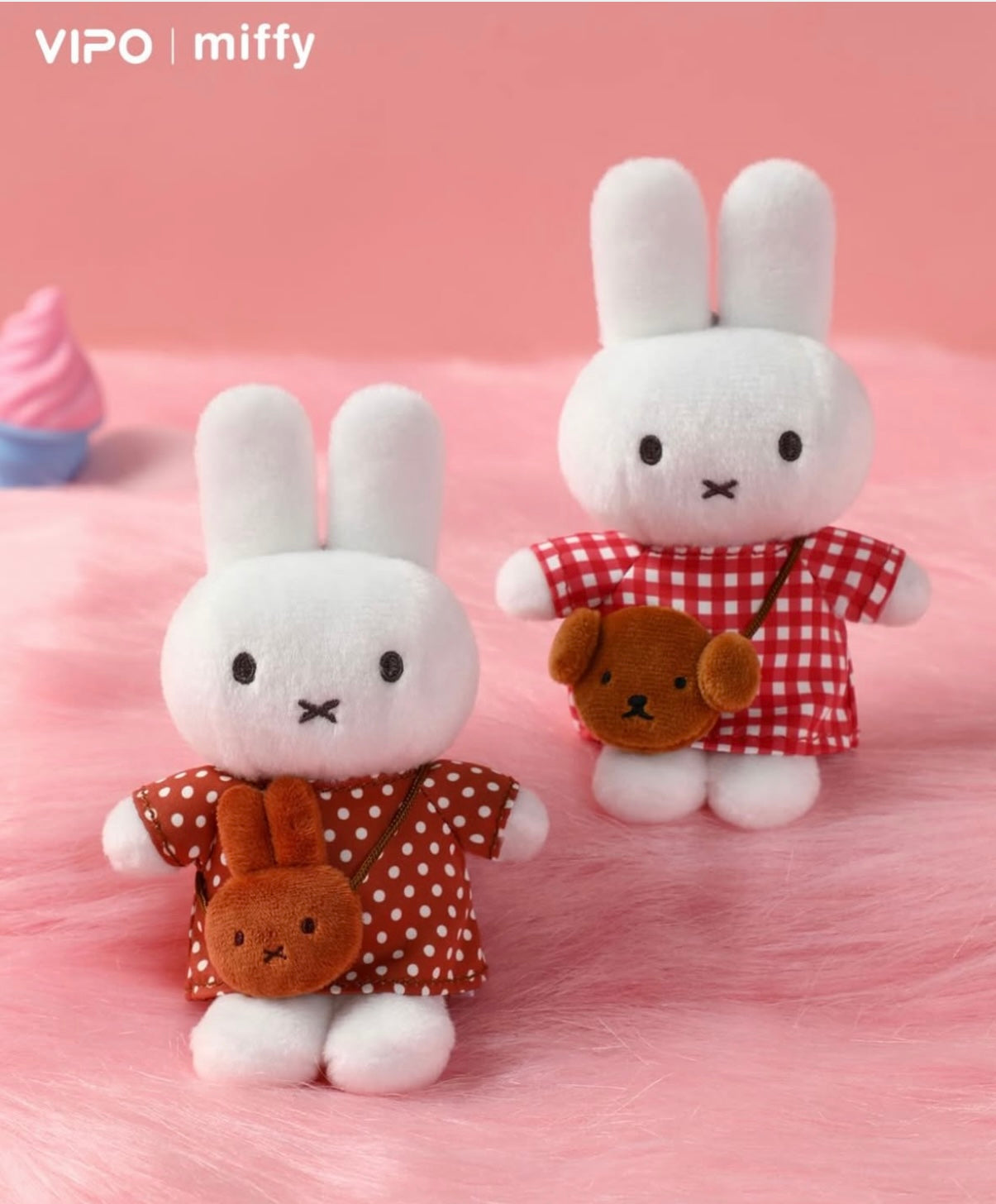 VIPO X Miffy Mini Bag Series Plush Keychain Blind Box