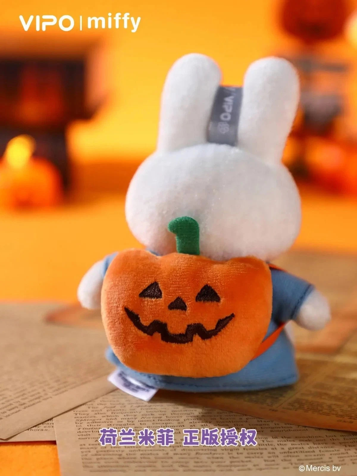 VIPO x Miffy Halloween Plush keychain