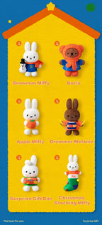 Miffy Winter Series Plush Keychain Blindbox