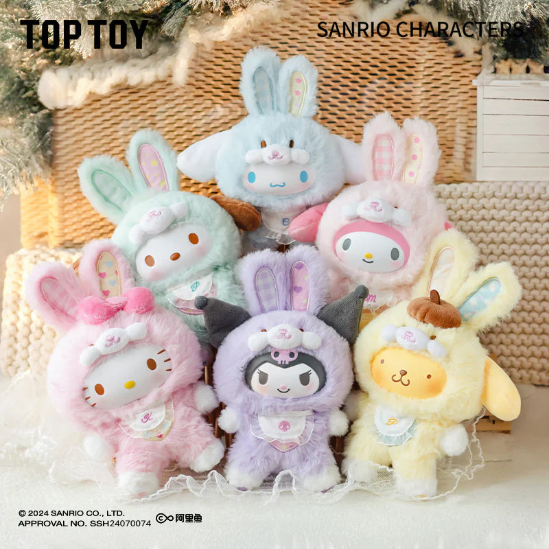 Elf Bunny Baby Vinyl Plush Keychains Gift Blind Box