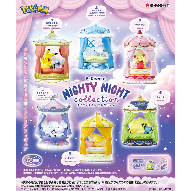 Re-Ment Pokémon NIGHTY NIGHT Collection