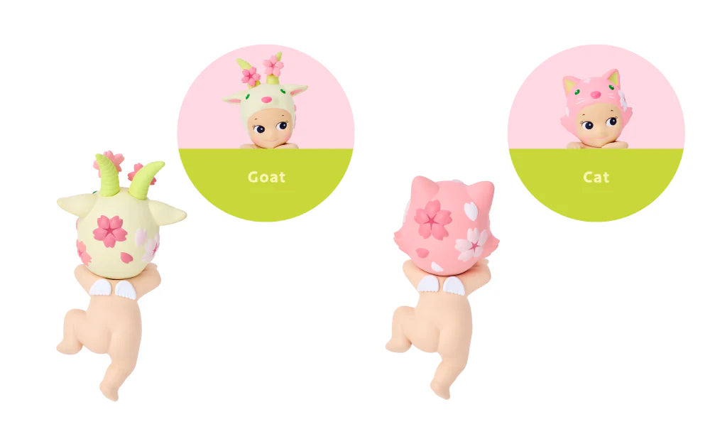 Sonny Angel Hippers Cherry Blossom