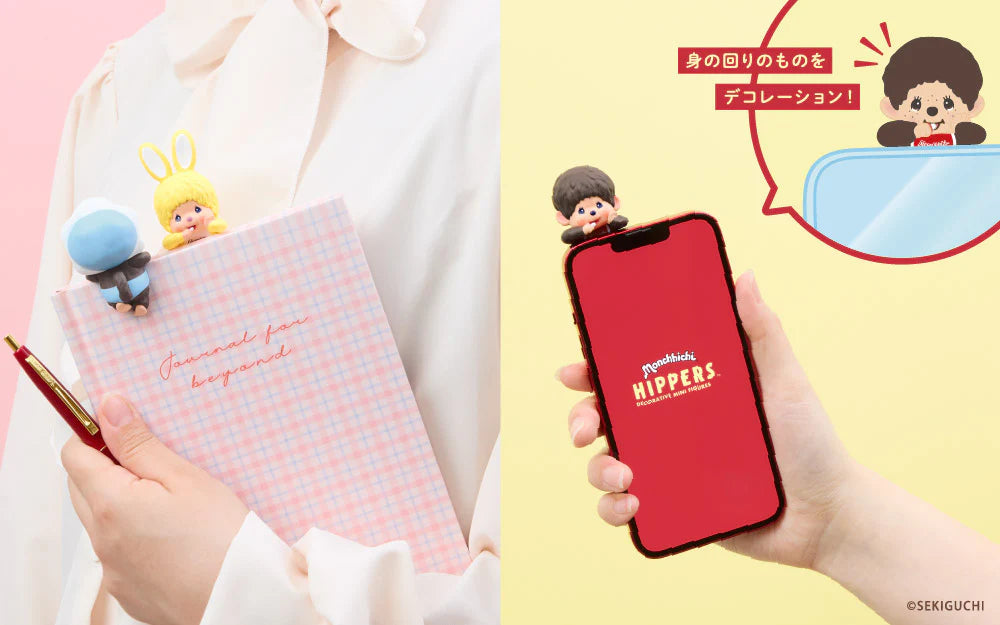 Monchhichi Hippers