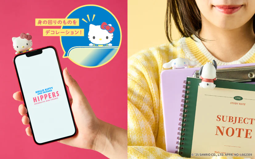 Hello Kitty and Friends Hippers