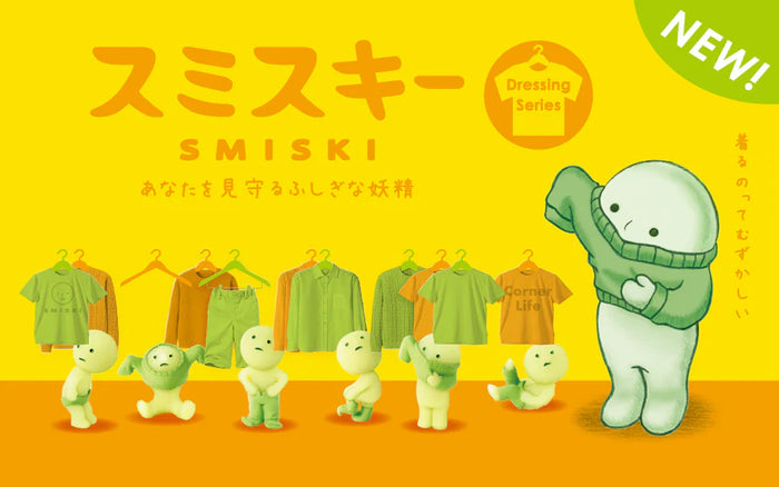Smiski Dressing