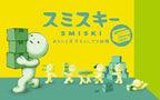 Smiski Moving
