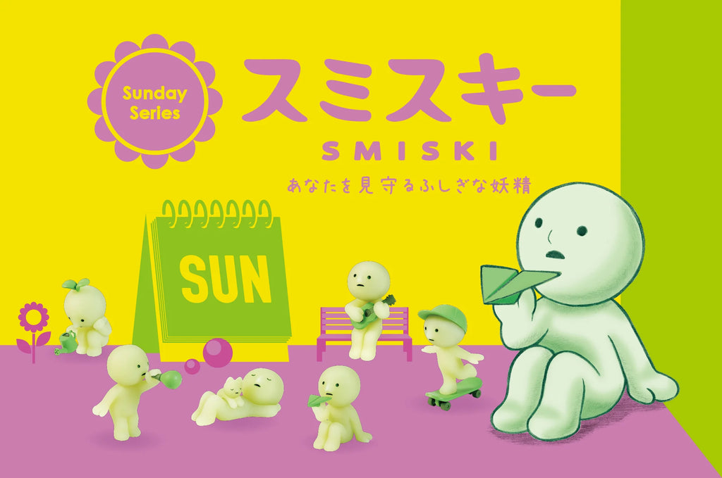 Smiski  Sunday Series