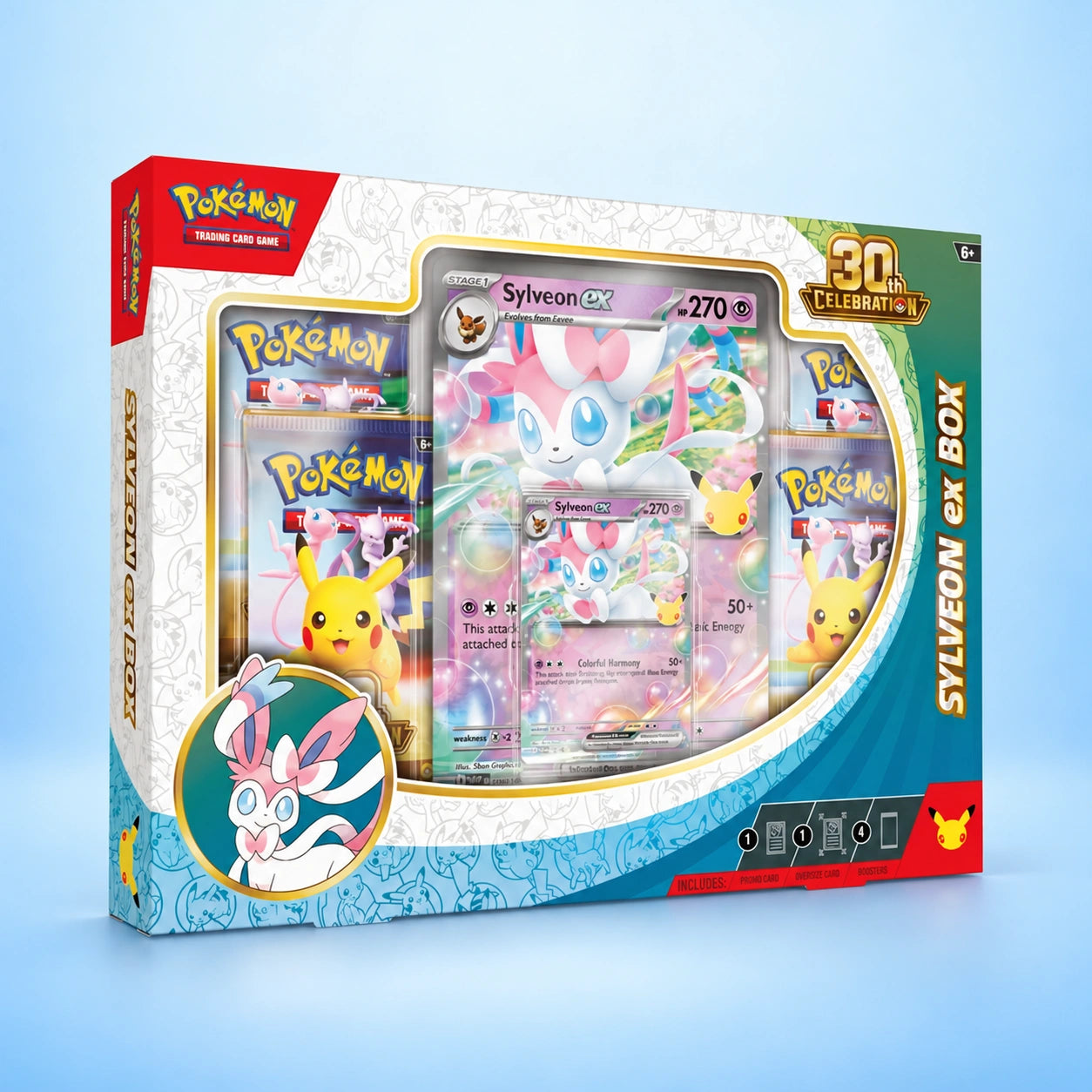 Collection Box